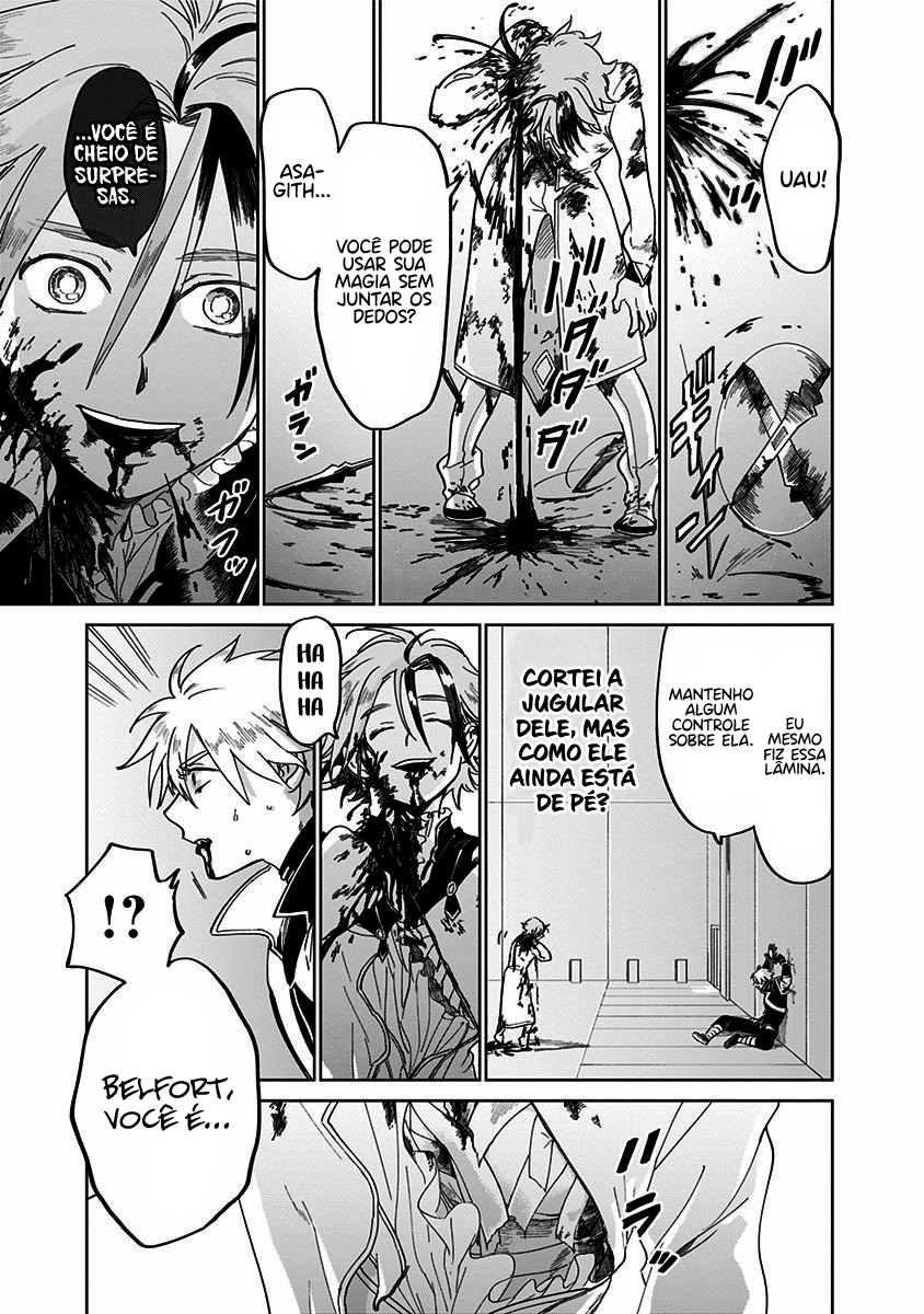 The Sign of Abyss Capítulo 1
