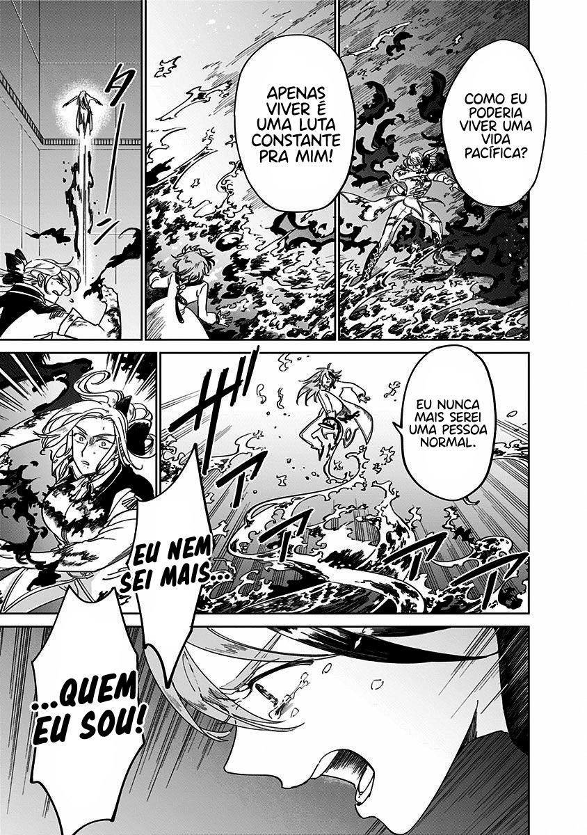 The Sign of Abyss Capítulo 1