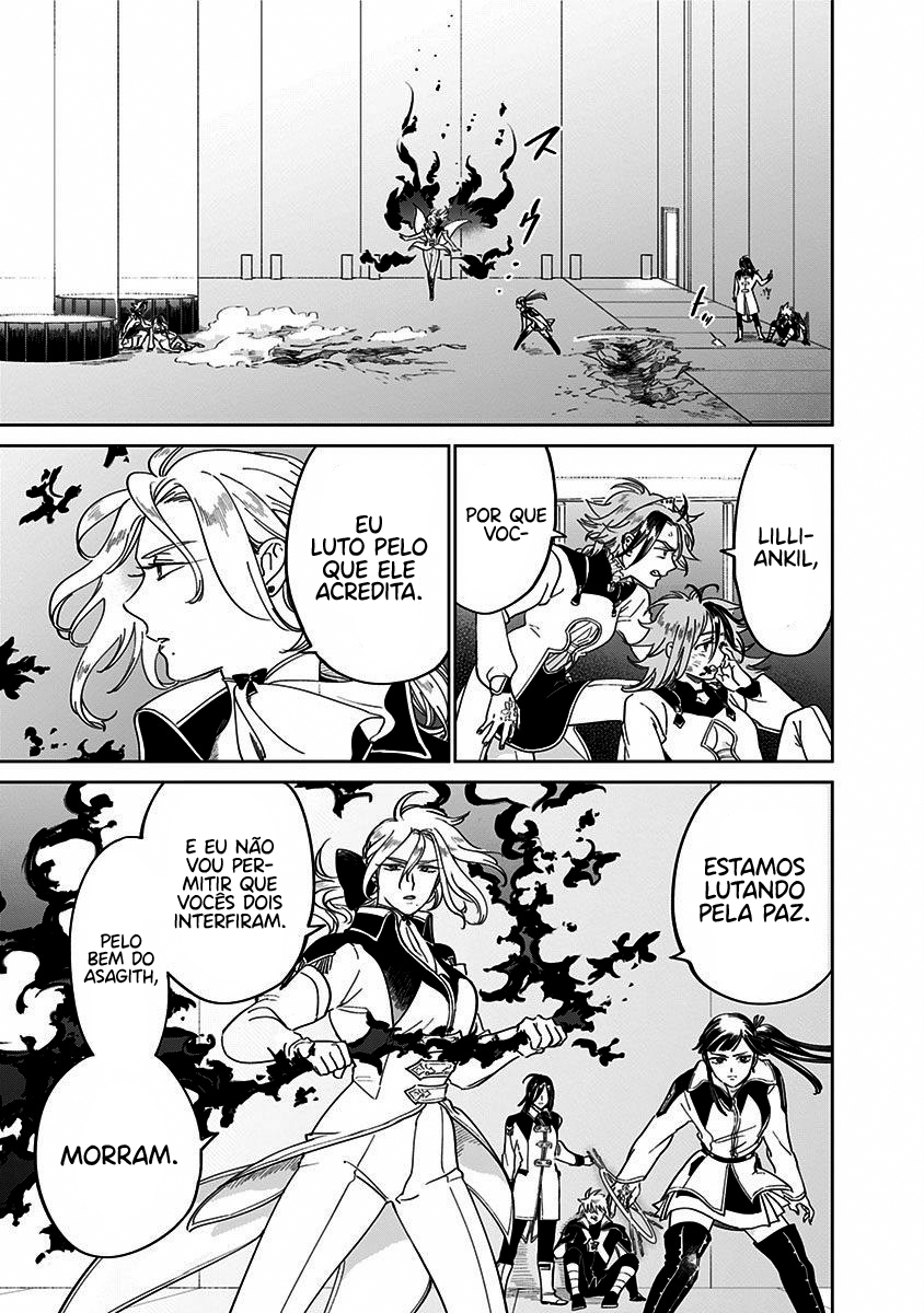 The Sign of Abyss Capítulo 1