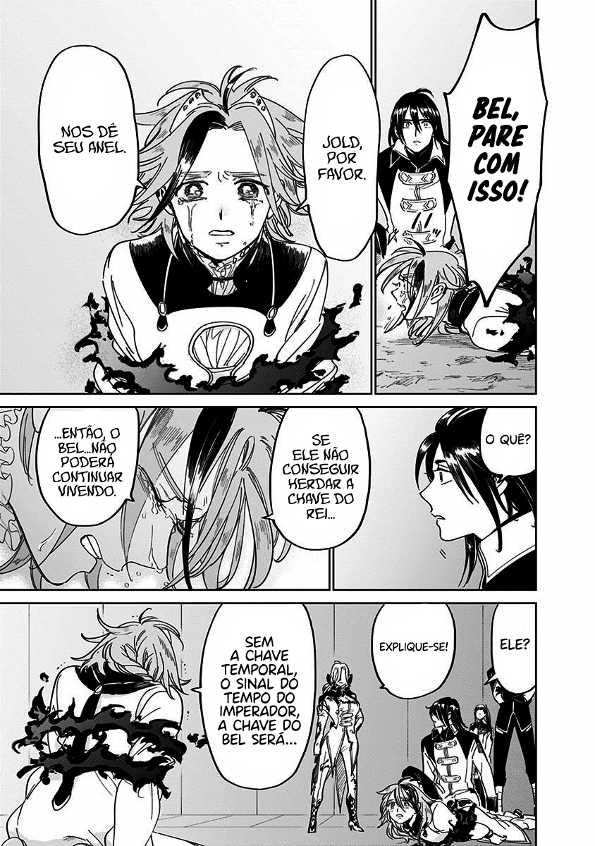The Sign of Abyss Capítulo 1