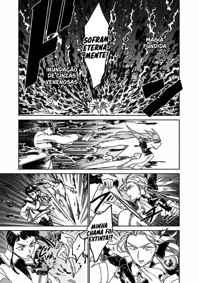 The Sign of Abyss Capítulo 1