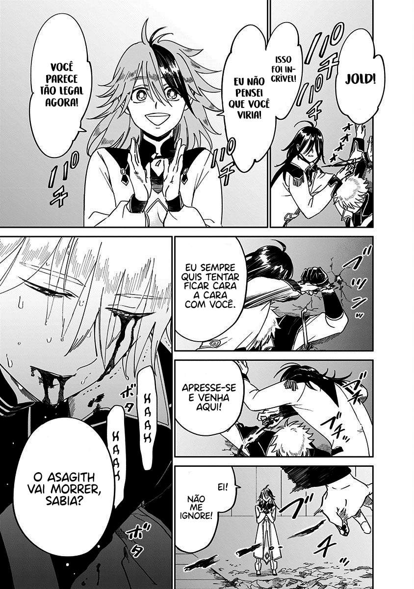 The Sign of Abyss Capítulo 1