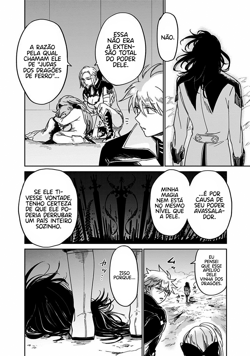 The Sign of Abyss Capítulo 1
