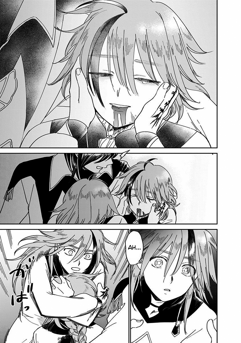 The Sign of Abyss Capítulo 1