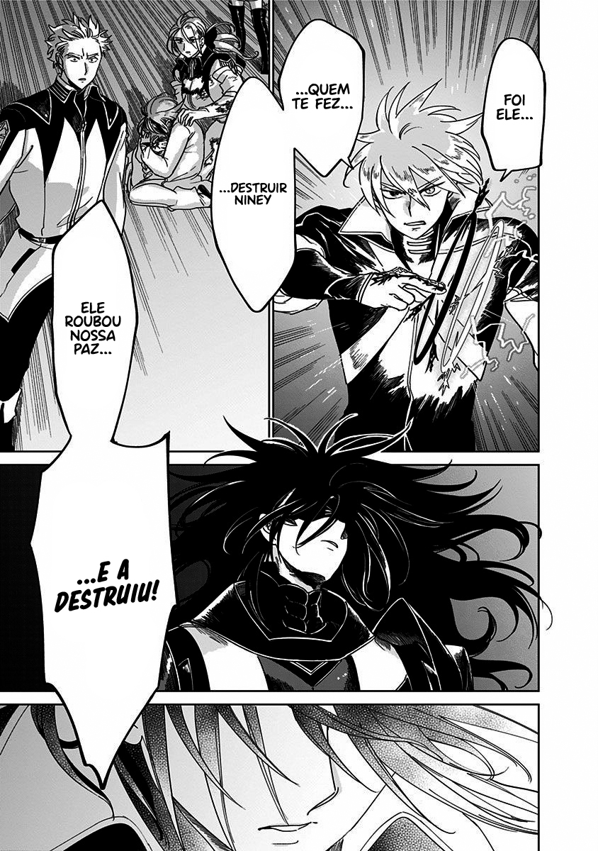 The Sign of Abyss Capítulo 1