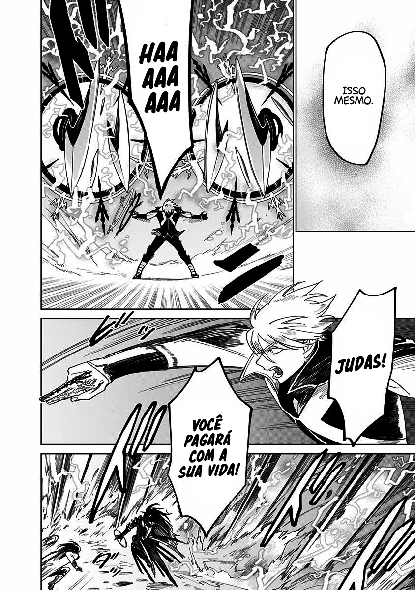 The Sign of Abyss Capítulo 1