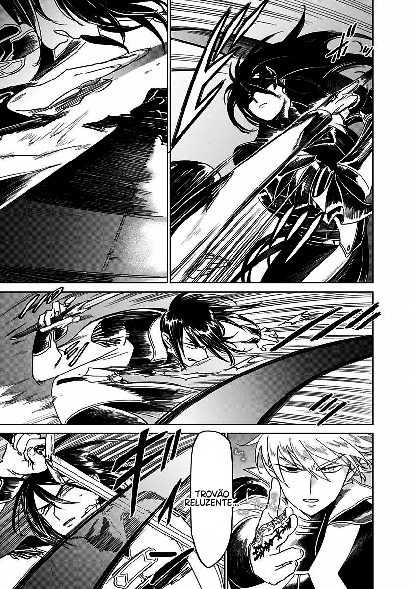 The Sign of Abyss Capítulo 1