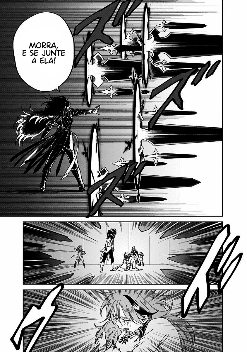The Sign of Abyss Capítulo 1