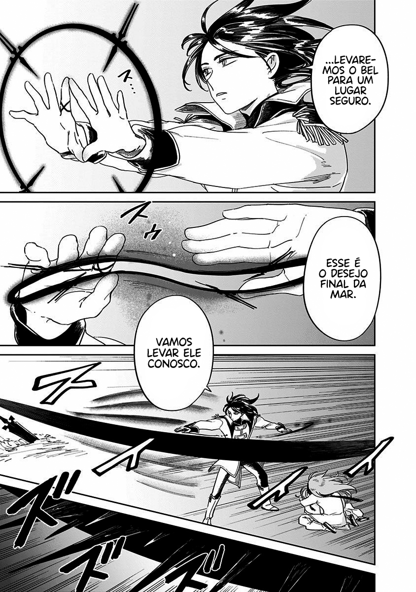 The Sign of Abyss Capítulo 1