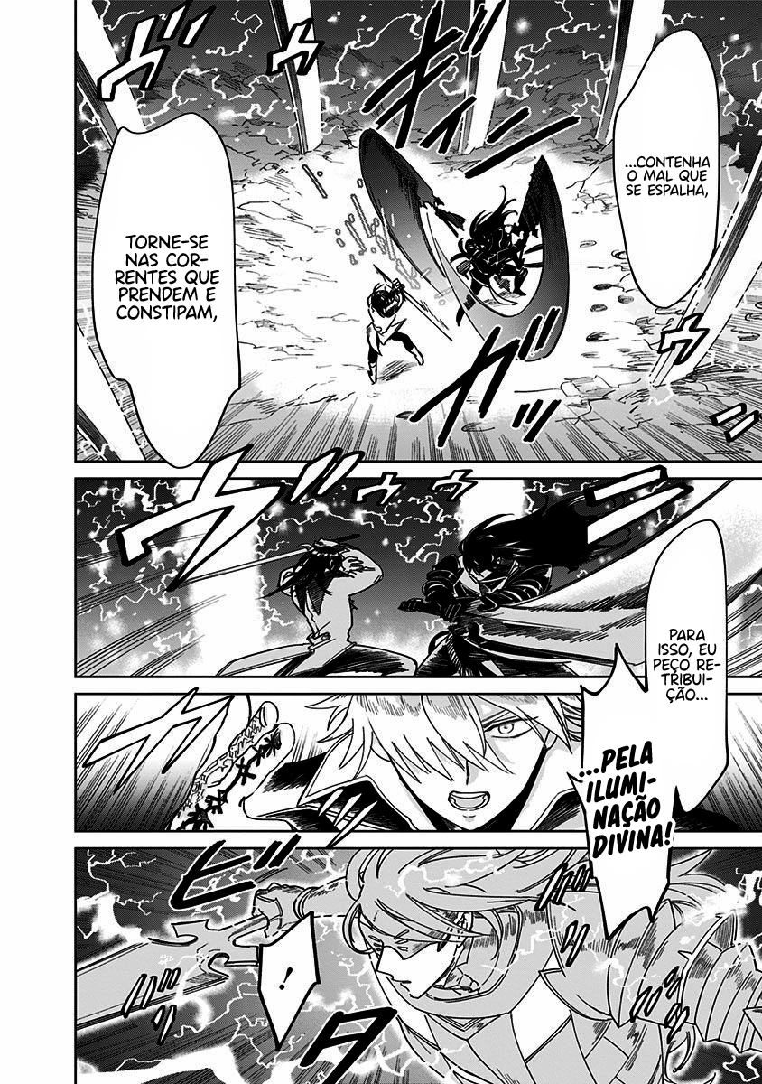 The Sign of Abyss Capítulo 1
