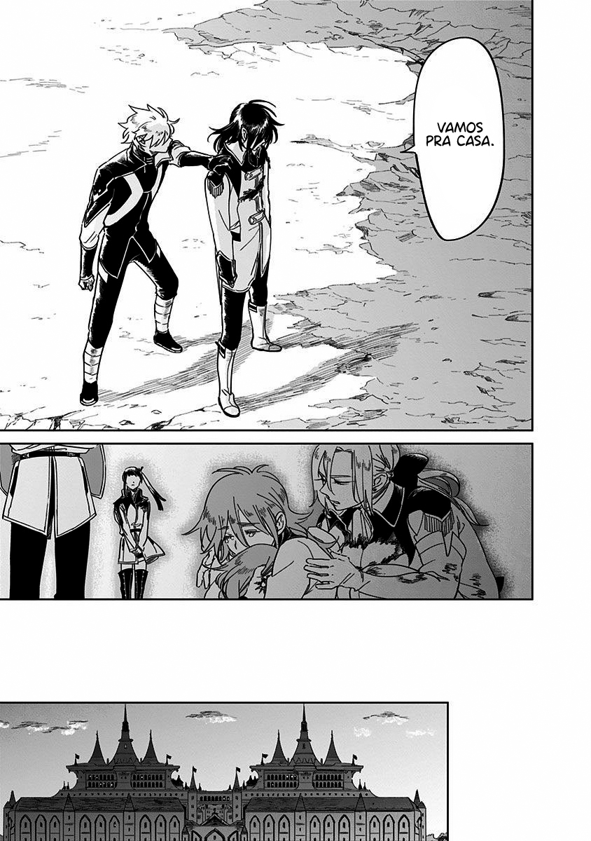The Sign of Abyss Capítulo 1