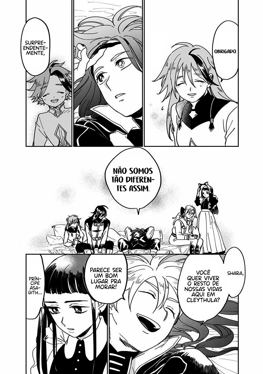The Sign of Abyss Capítulo 1