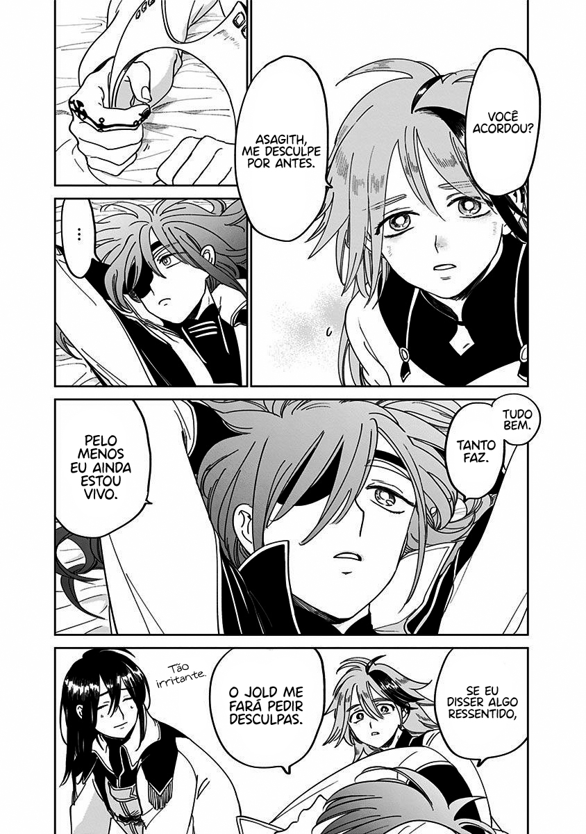 The Sign of Abyss Capítulo 1