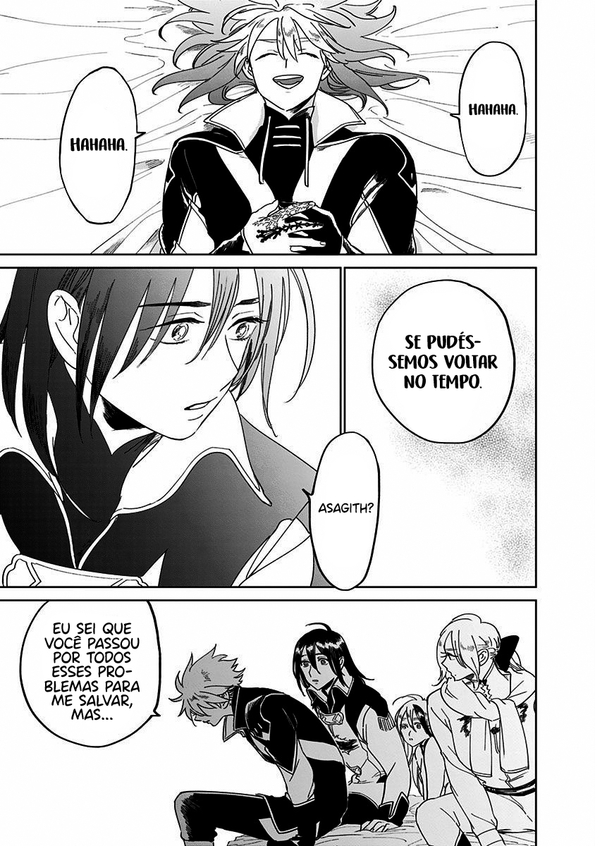 The Sign of Abyss Capítulo 1