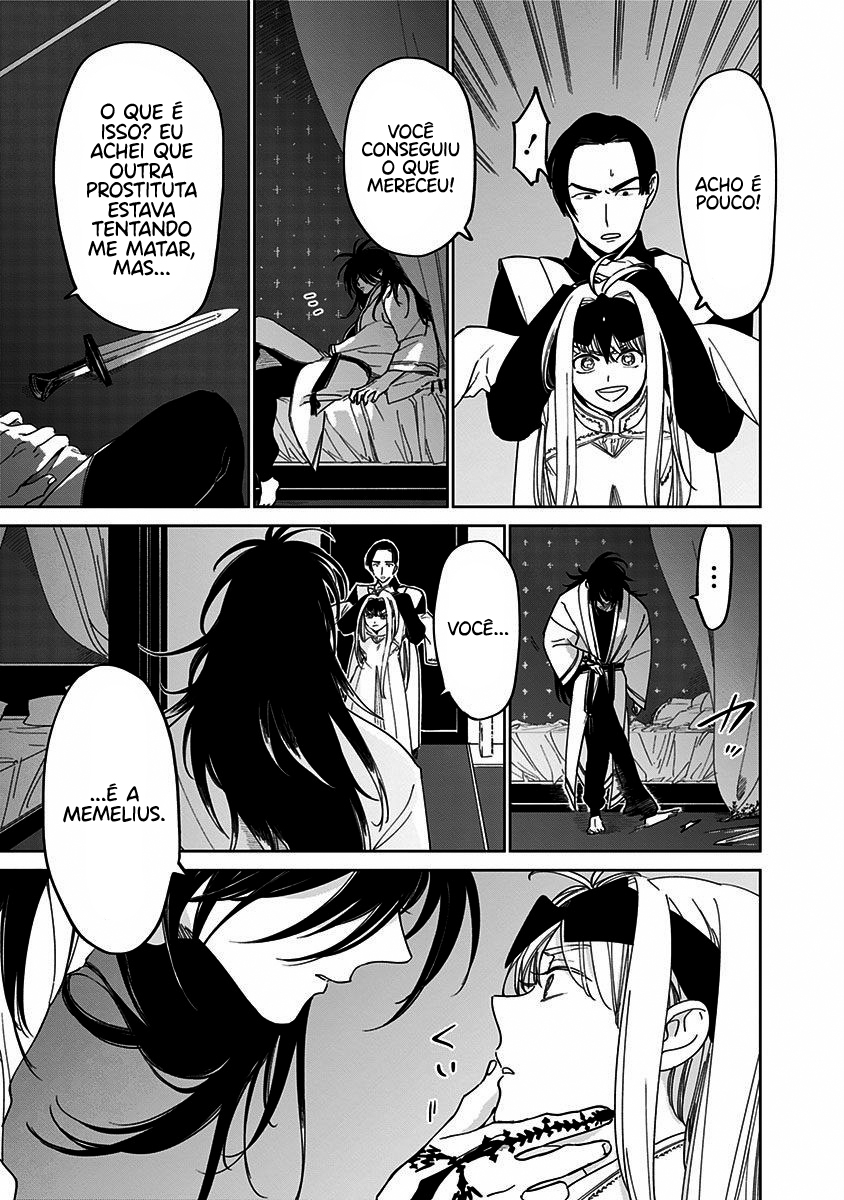 The Sign of Abyss Capítulo 1