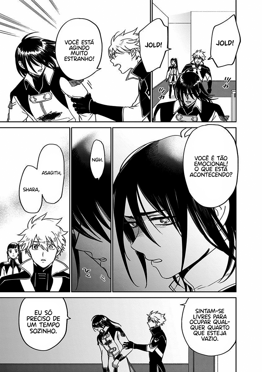 The Sign of Abyss Capítulo 1