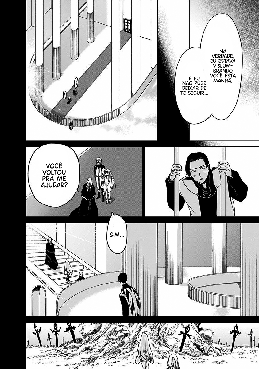 The Sign of Abyss Capítulo 1