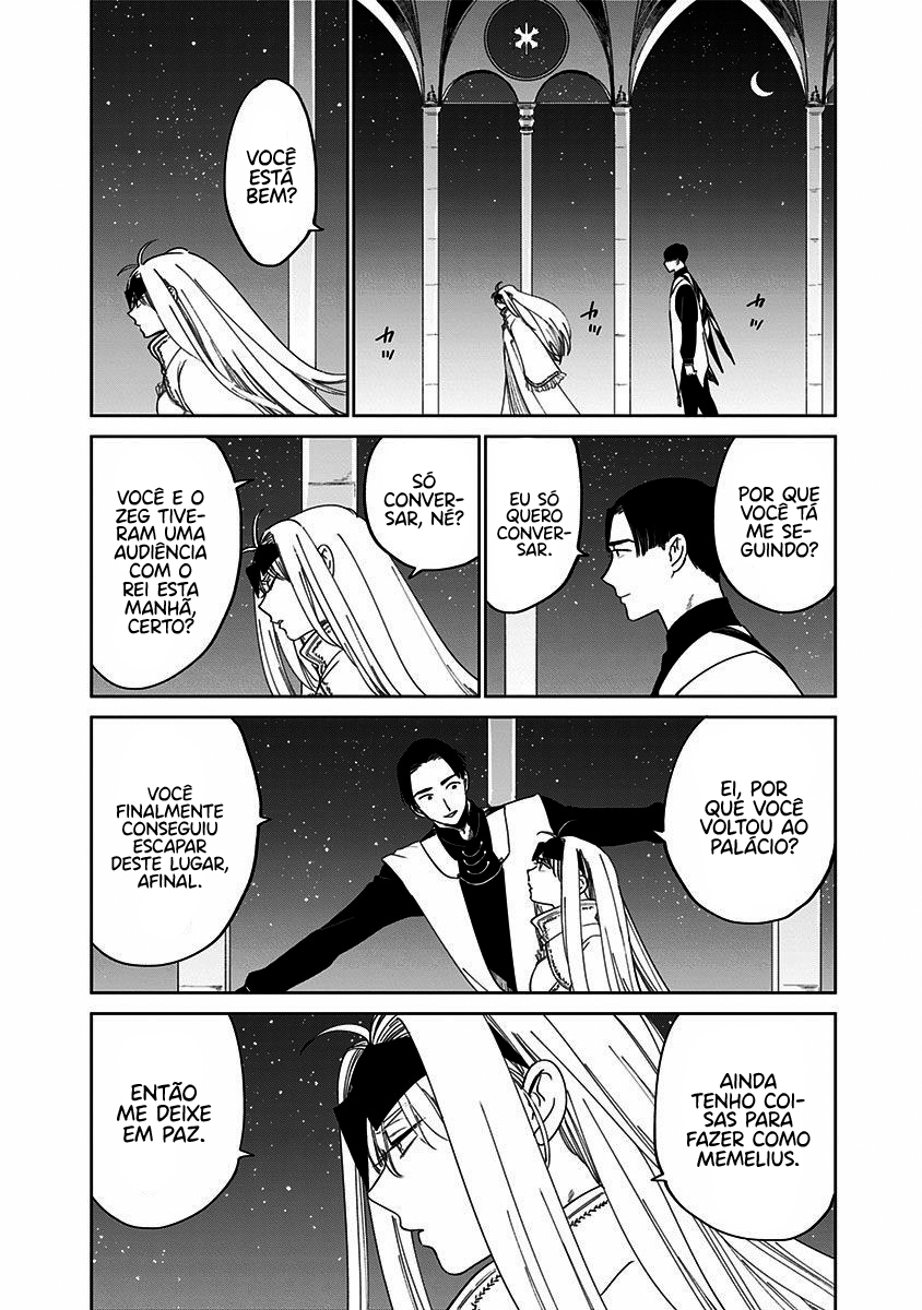 The Sign of Abyss Capítulo 1