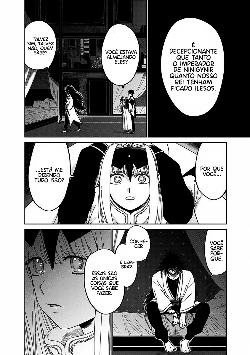 The Sign of Abyss Capítulo 1