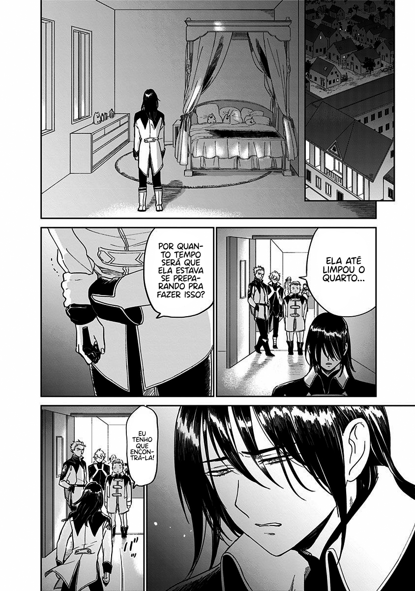 The Sign of Abyss Capítulo 1