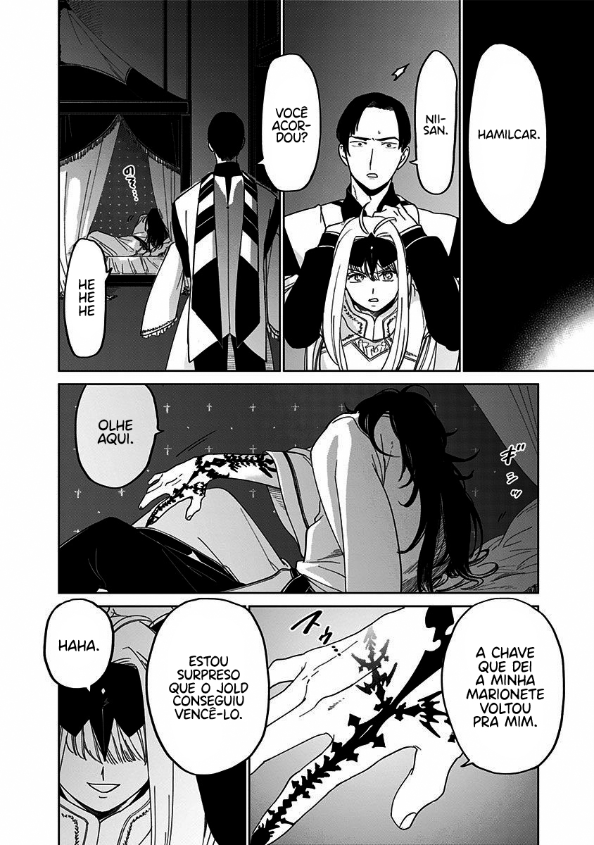 The Sign of Abyss Capítulo 1