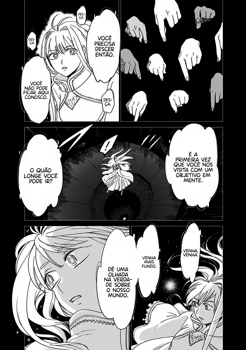 The Sign of Abyss Capítulo 1
