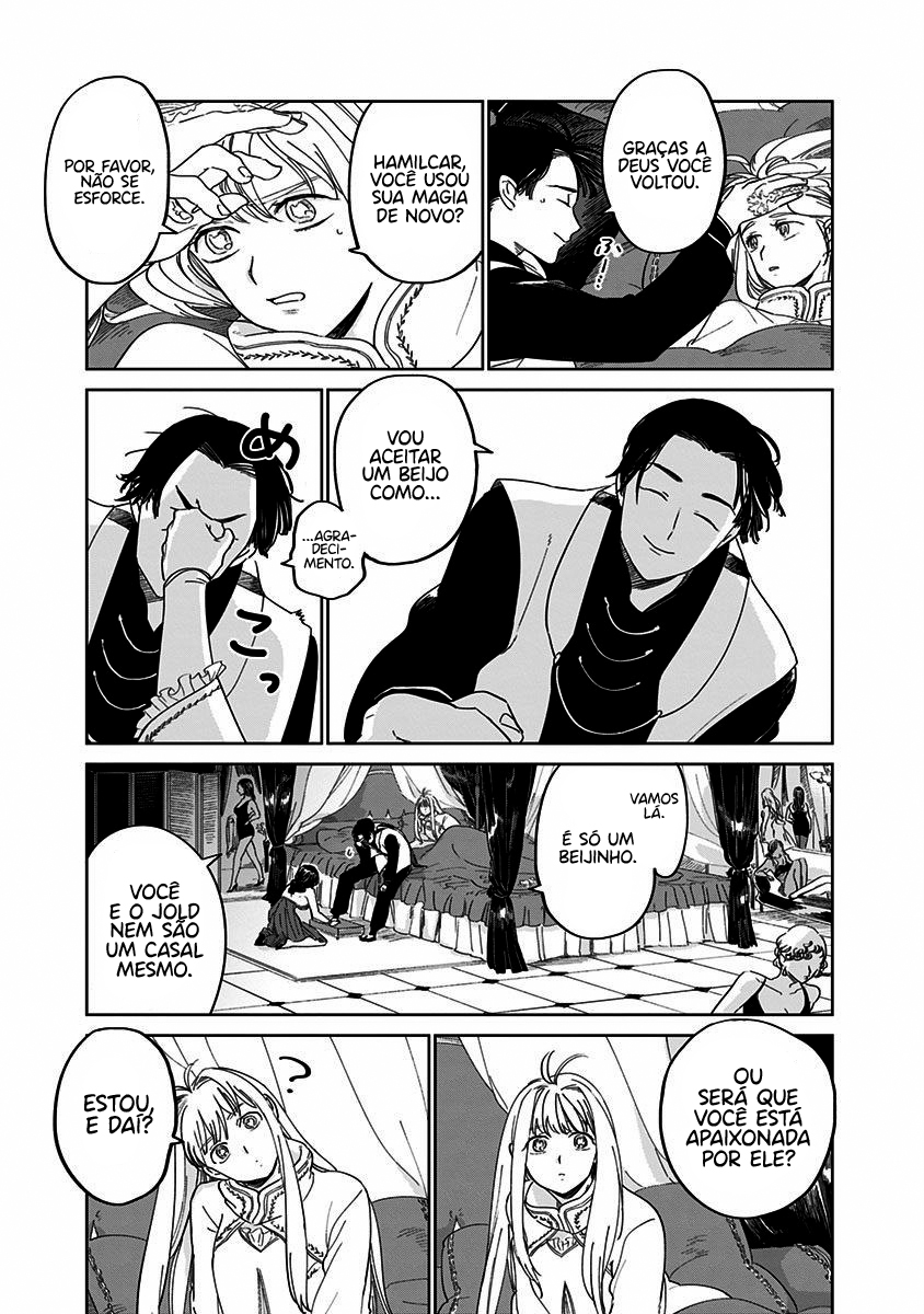 The Sign of Abyss Capítulo 1