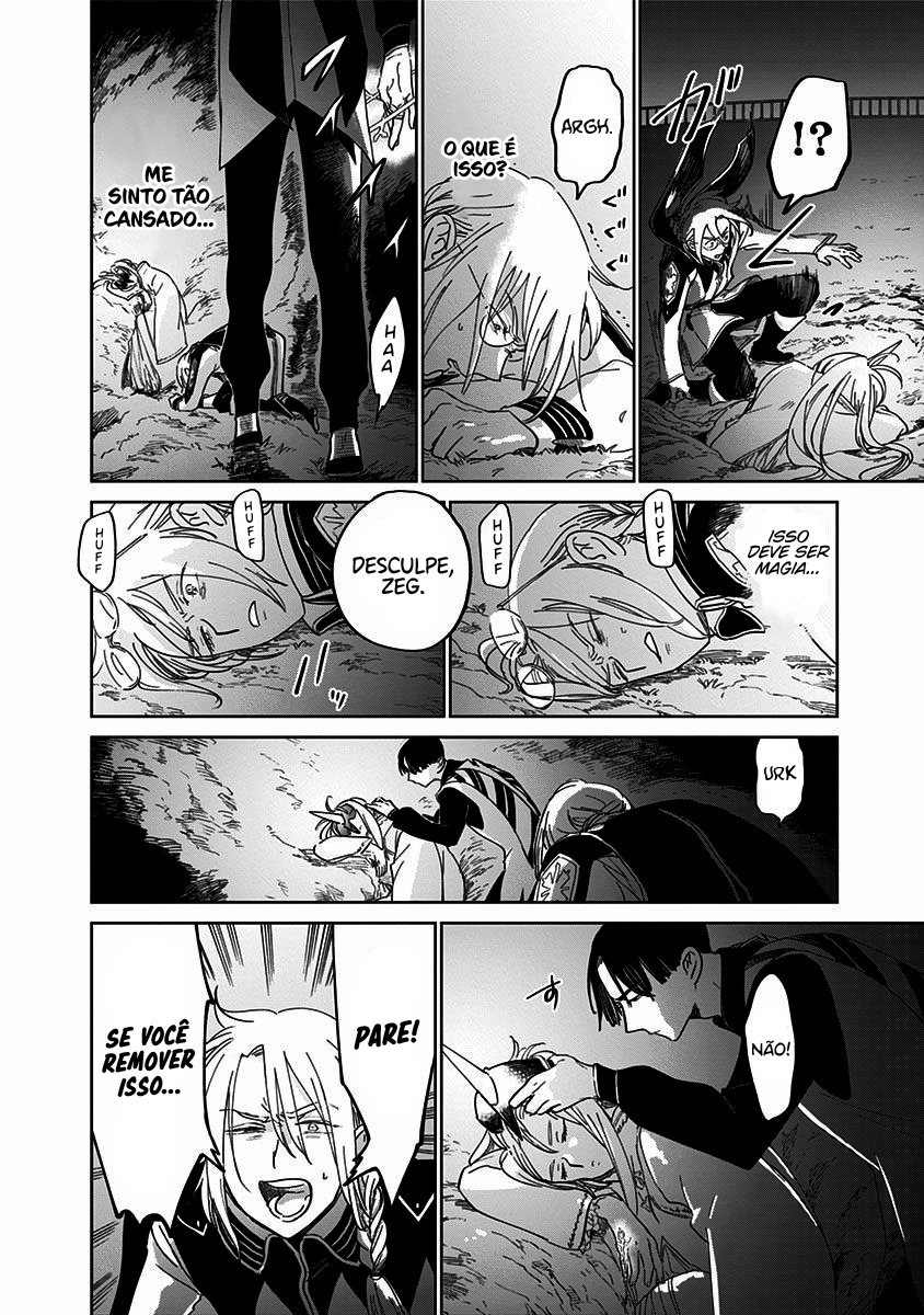 The Sign of Abyss Capítulo 1
