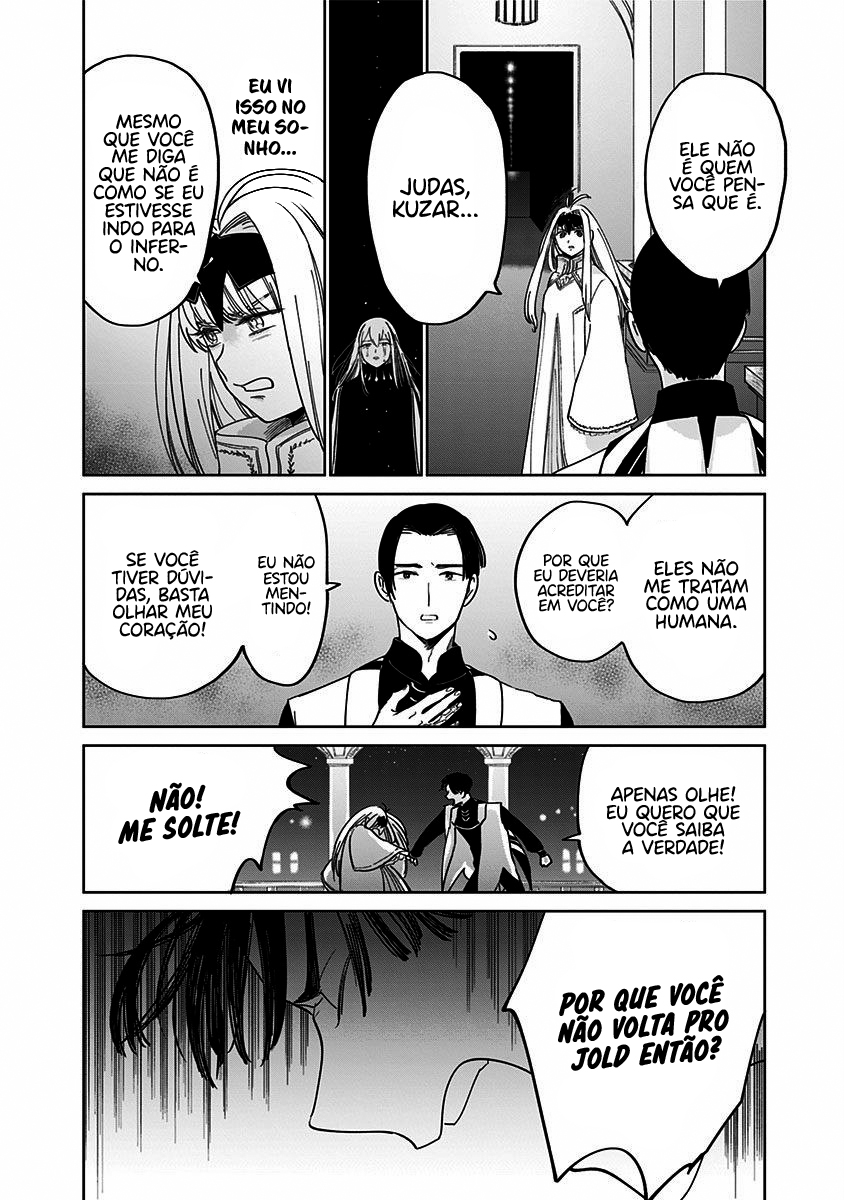 The Sign of Abyss Capítulo 1