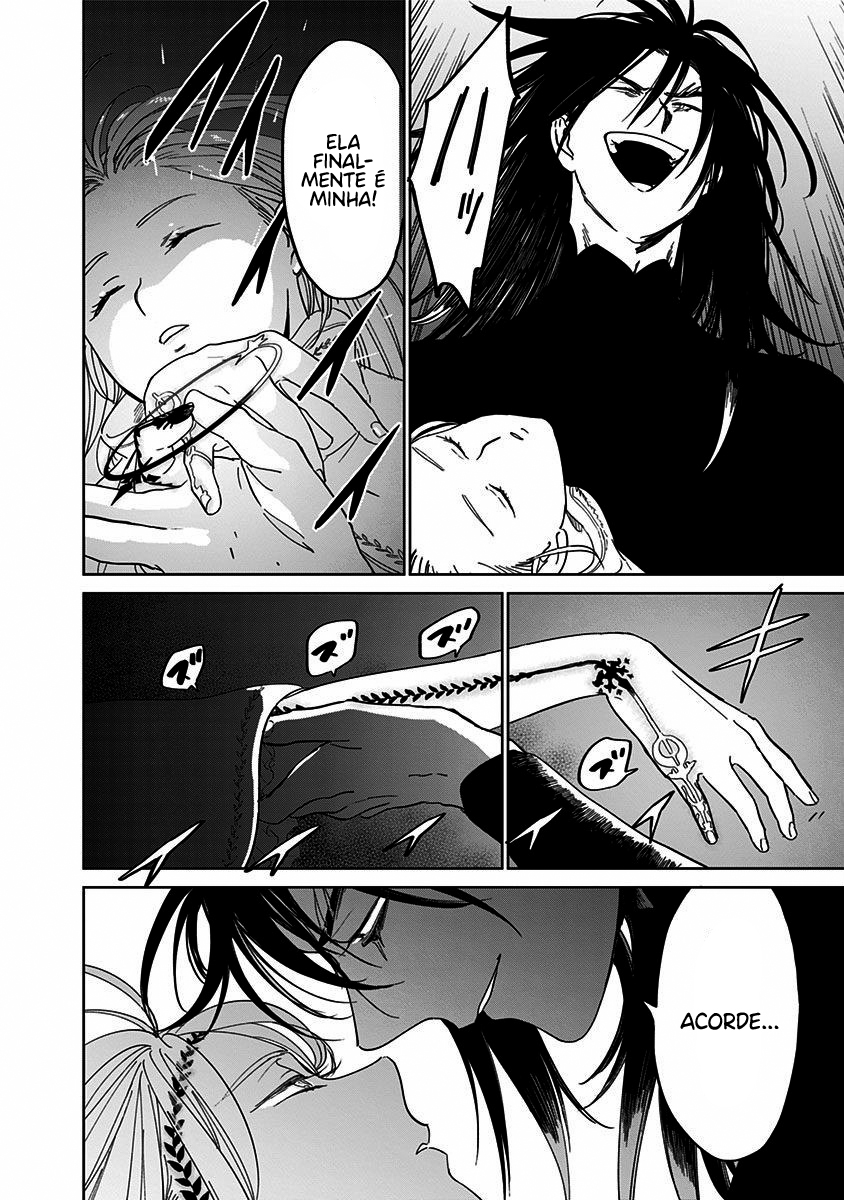 The Sign of Abyss Capítulo 1