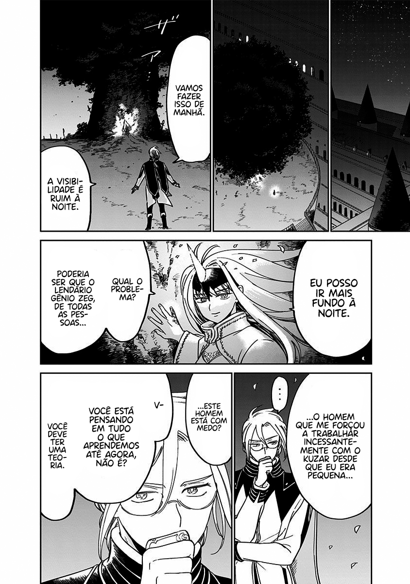 The Sign of Abyss Capítulo 1