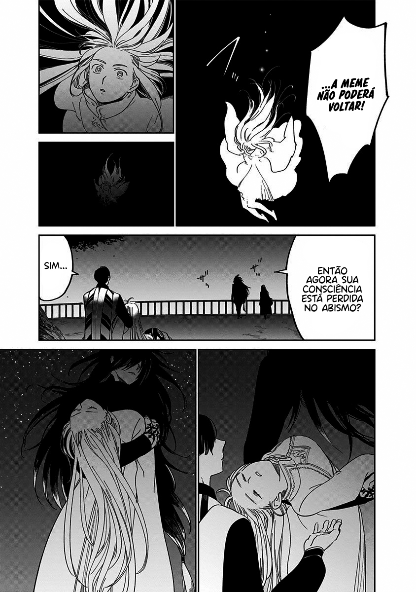The Sign of Abyss Capítulo 1
