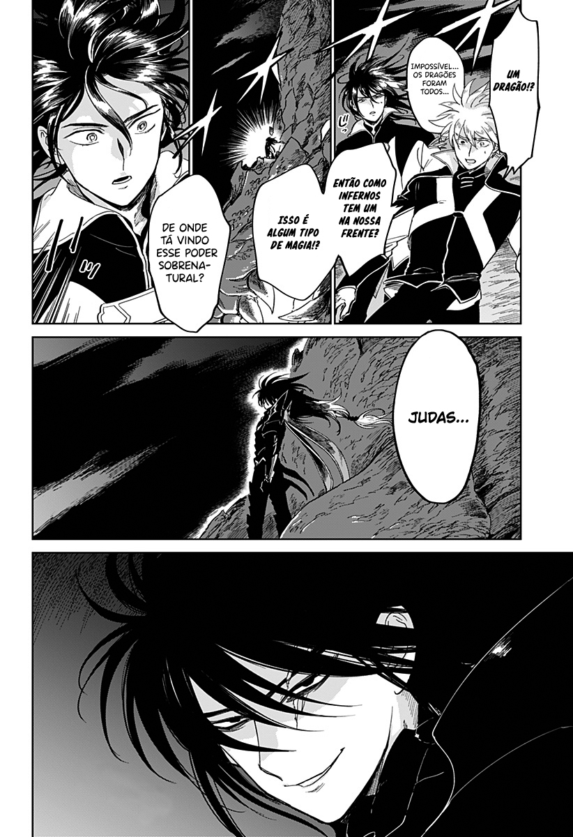 The Sign of Abyss Capítulo 1
