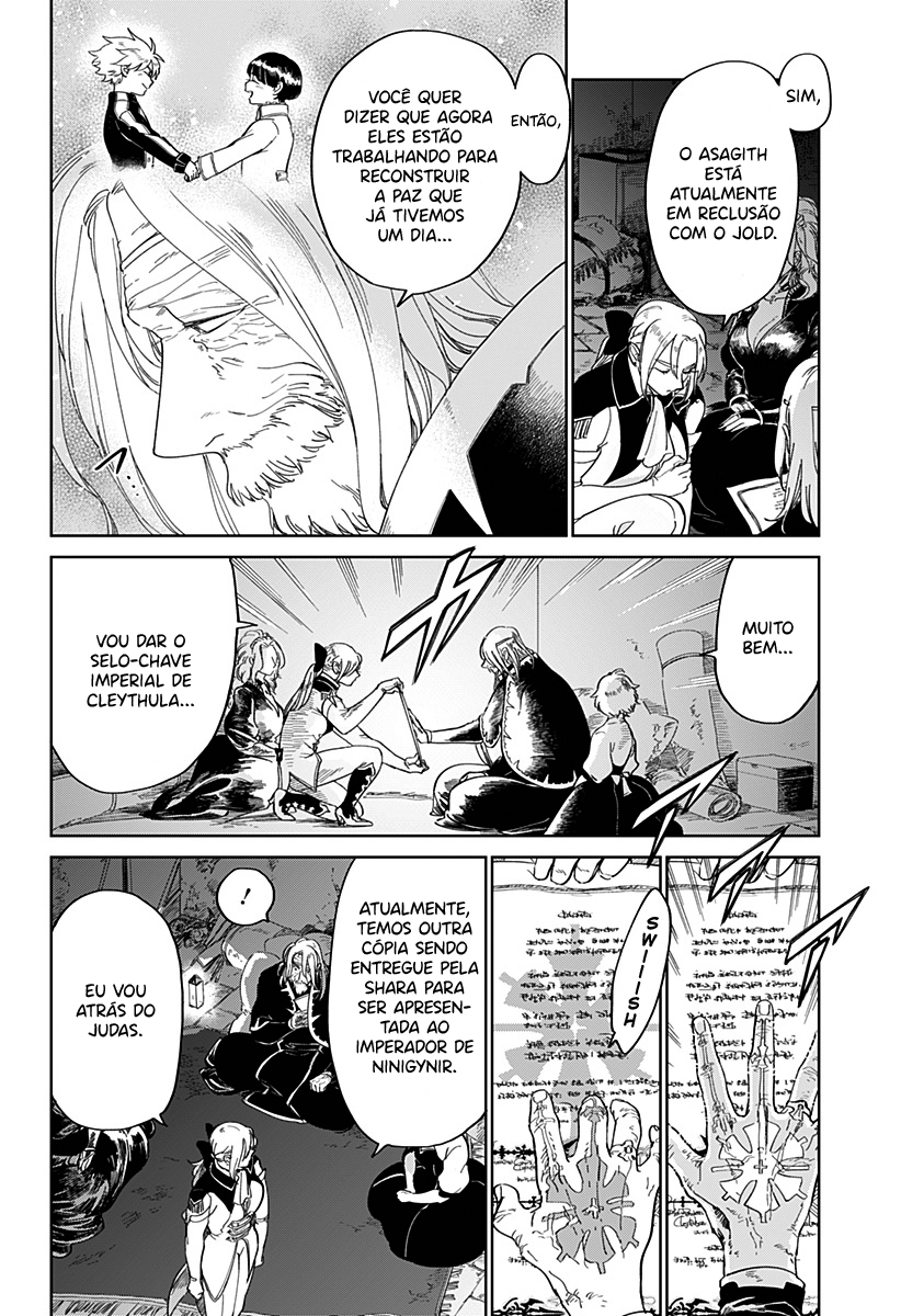 The Sign of Abyss Capítulo 1