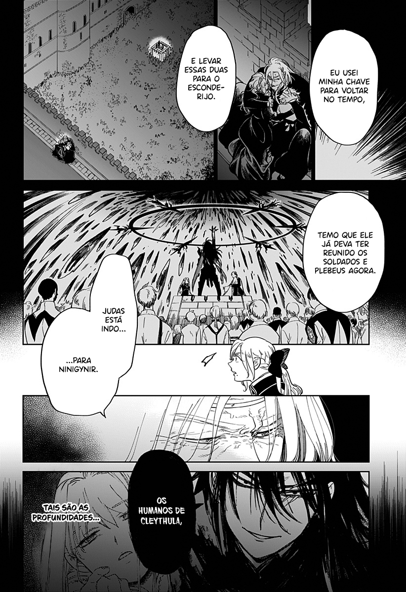The Sign of Abyss Capítulo 1