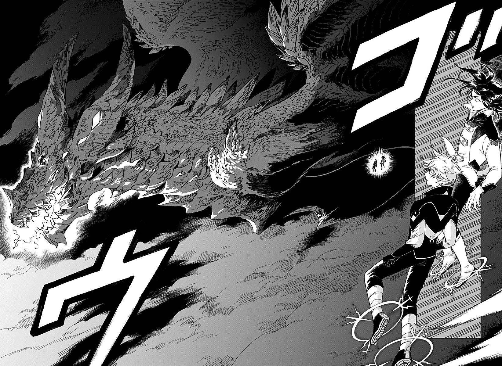 The Sign of Abyss Capítulo 1