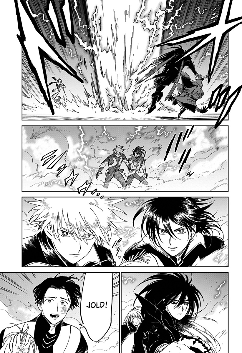 The Sign of Abyss Capítulo 1
