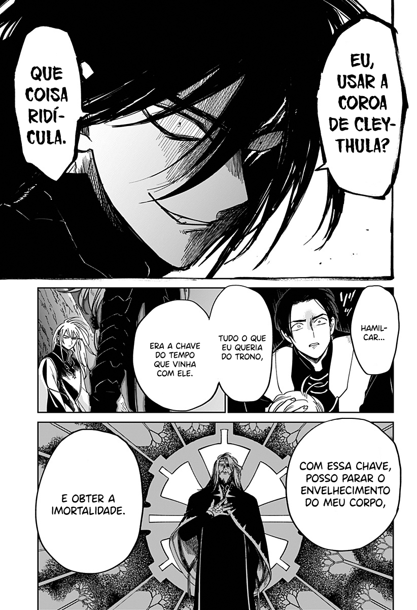 The Sign of Abyss Capítulo 1