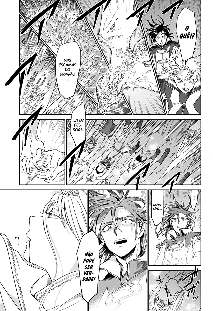The Sign of Abyss Capítulo 1