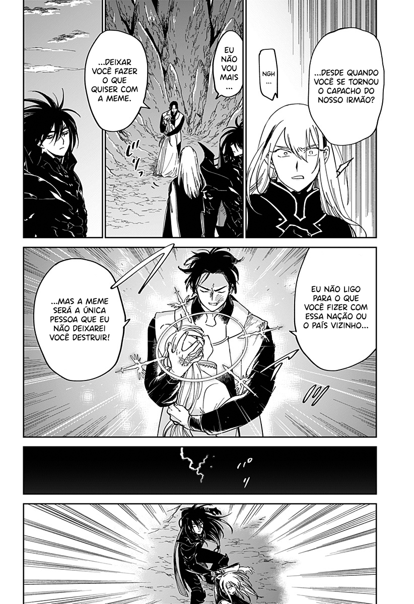 The Sign of Abyss Capítulo 1