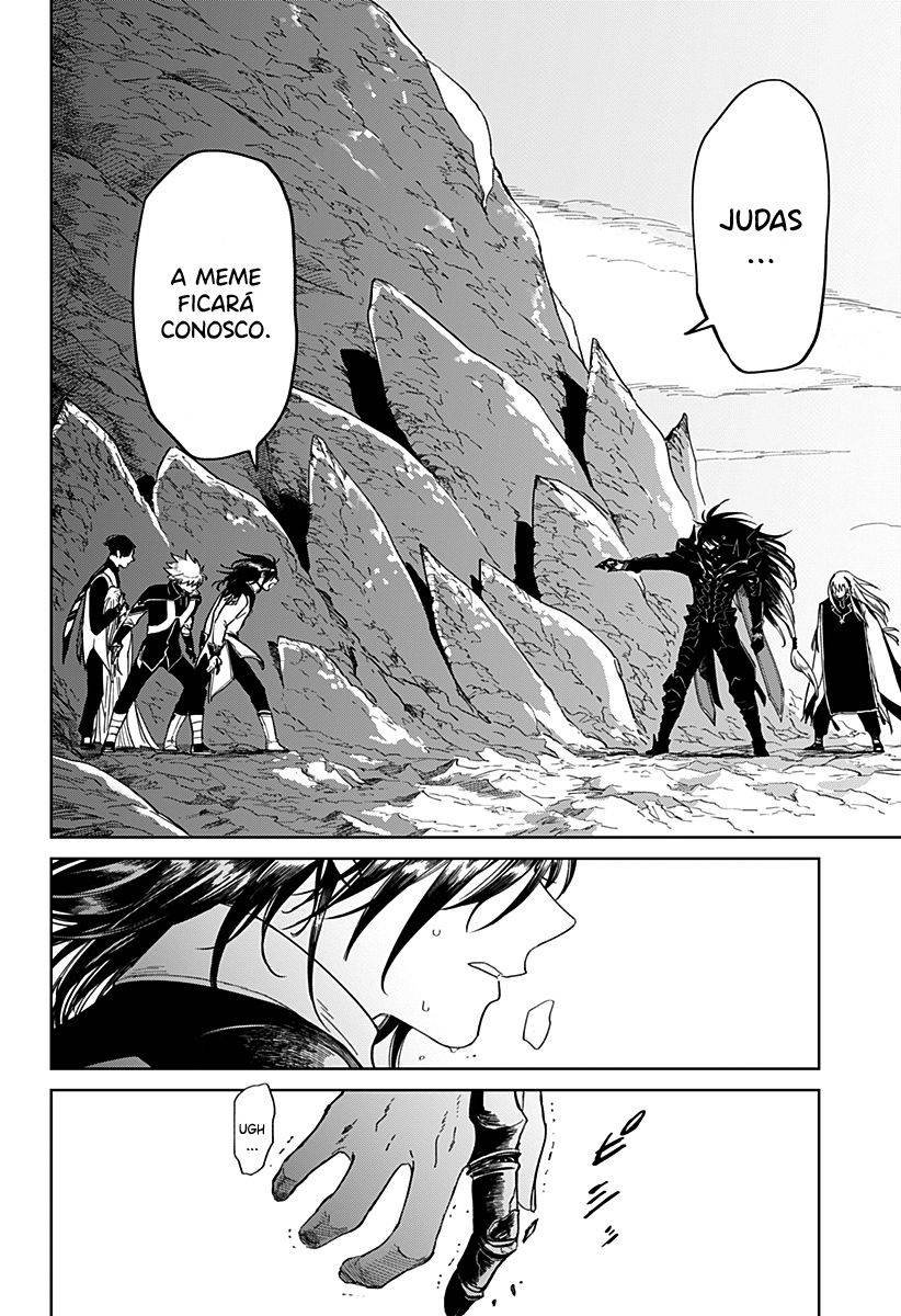 The Sign of Abyss Capítulo 1