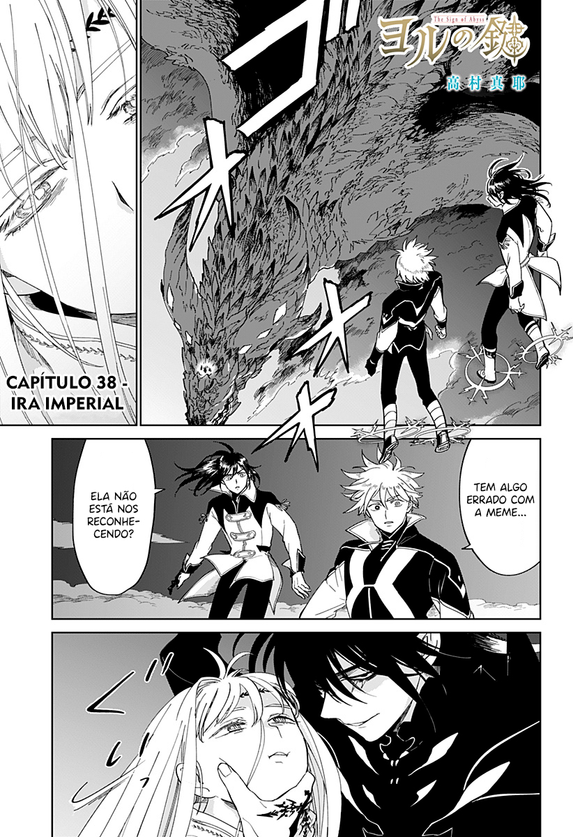 The Sign of Abyss Capítulo 1