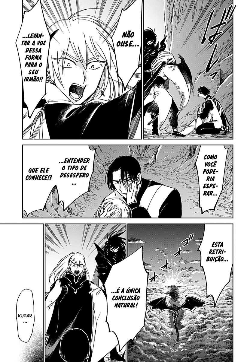 The Sign of Abyss Capítulo 1