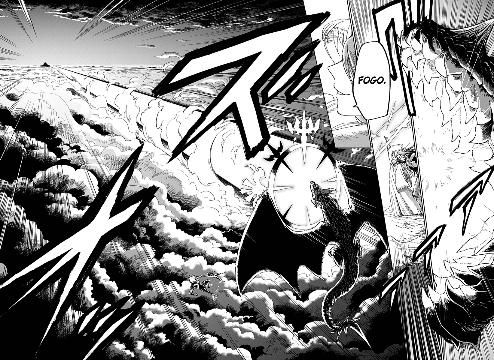 The Sign of Abyss Capítulo 1