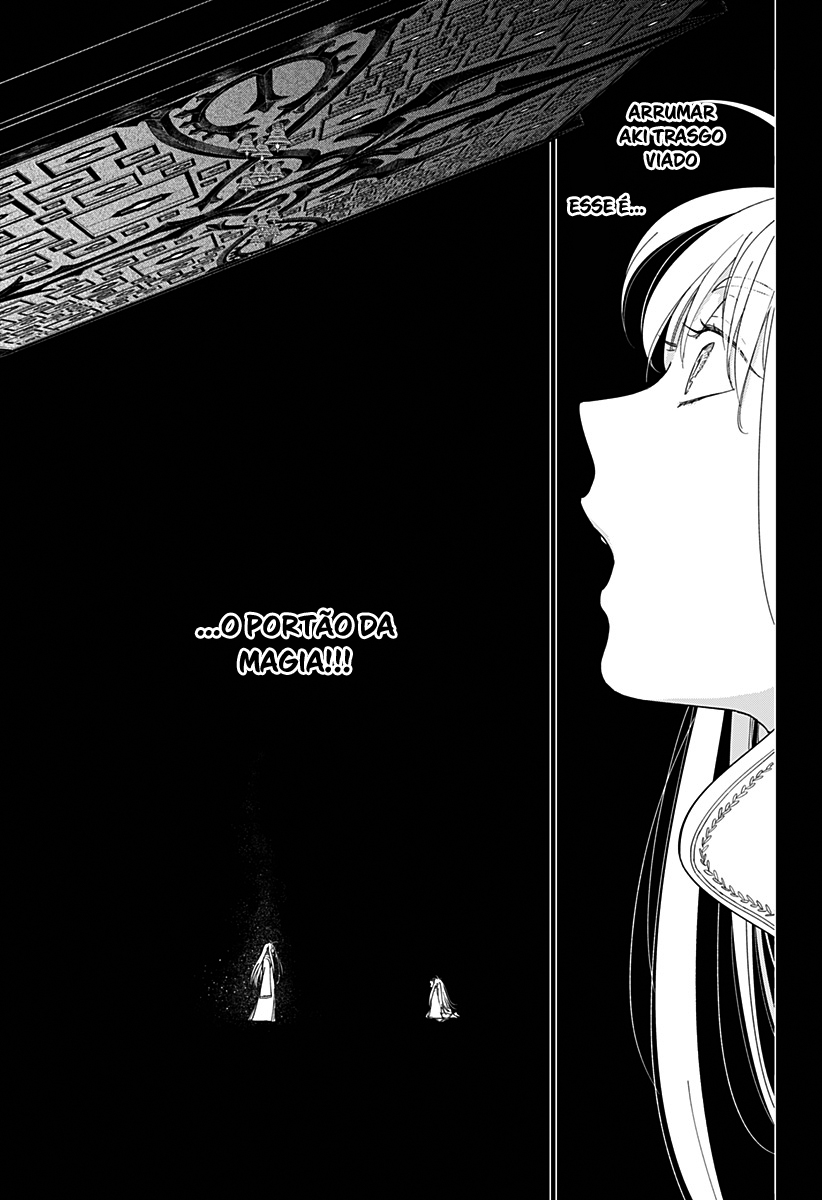 The Sign of Abyss Capítulo 1