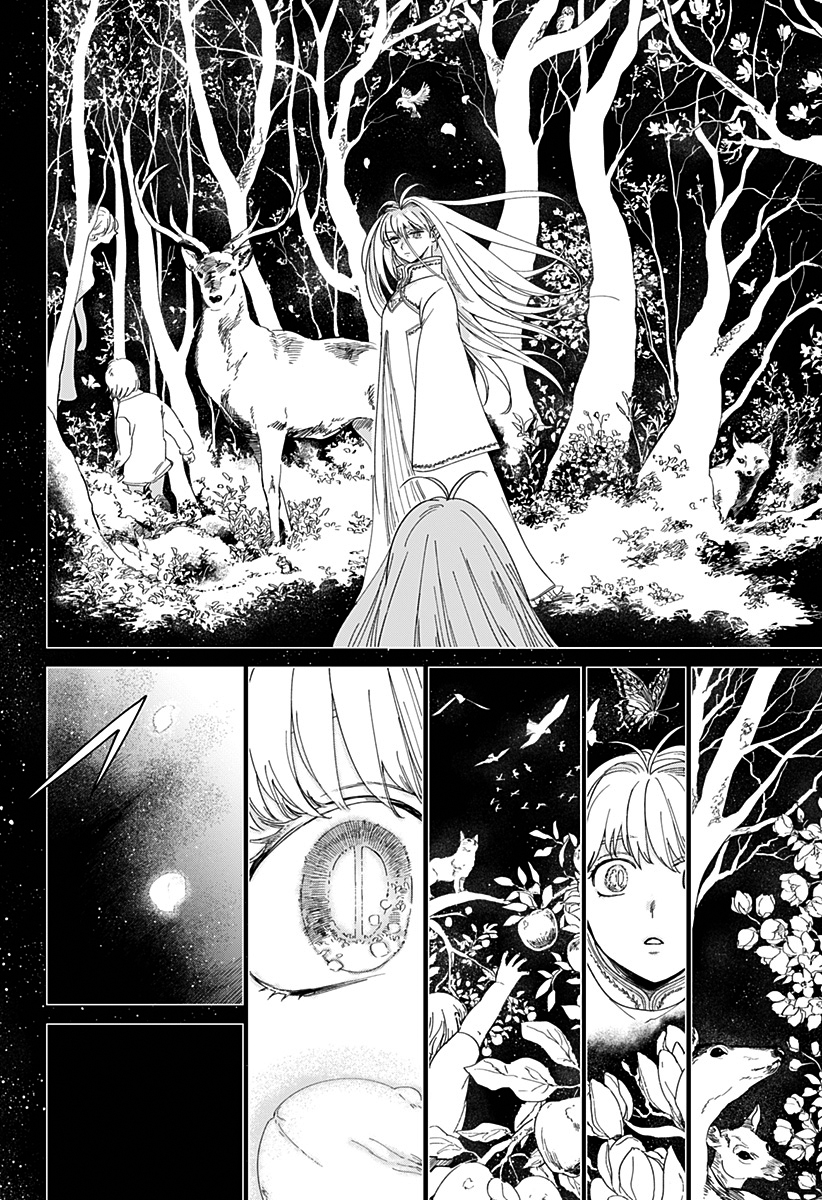 The Sign of Abyss Capítulo 1