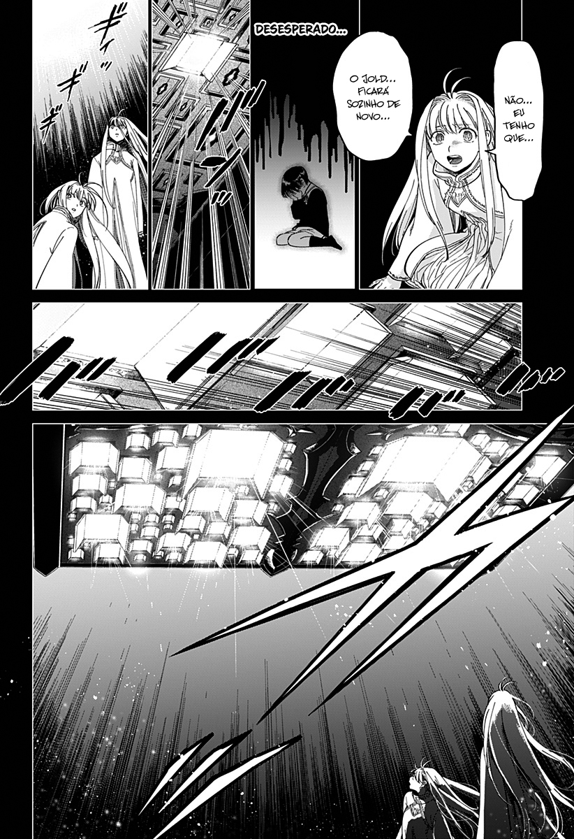The Sign of Abyss Capítulo 1