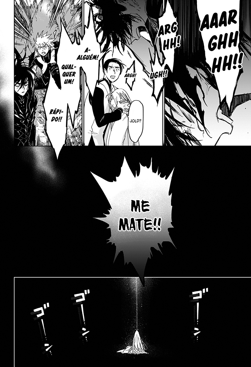The Sign of Abyss Capítulo 1