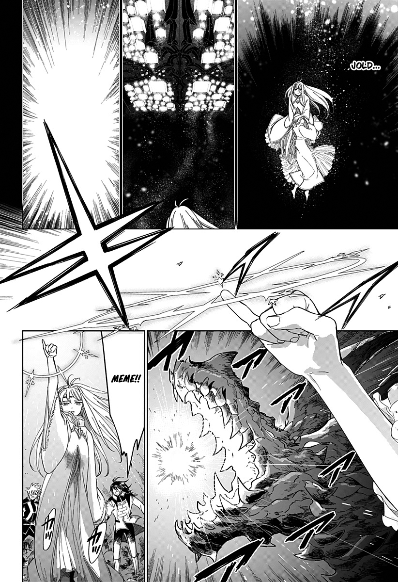 The Sign of Abyss Capítulo 1