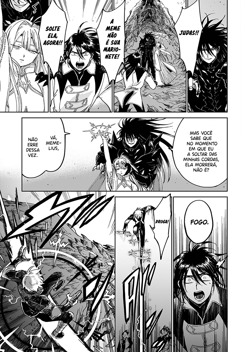 The Sign of Abyss Capítulo 1